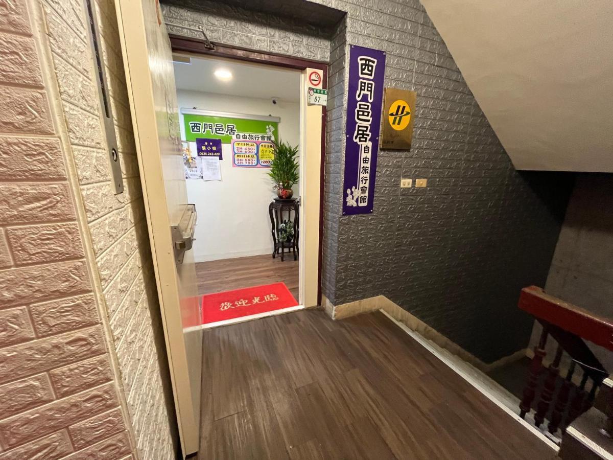 Ez Stay 西門邑居 Tajpej Buitenkant foto